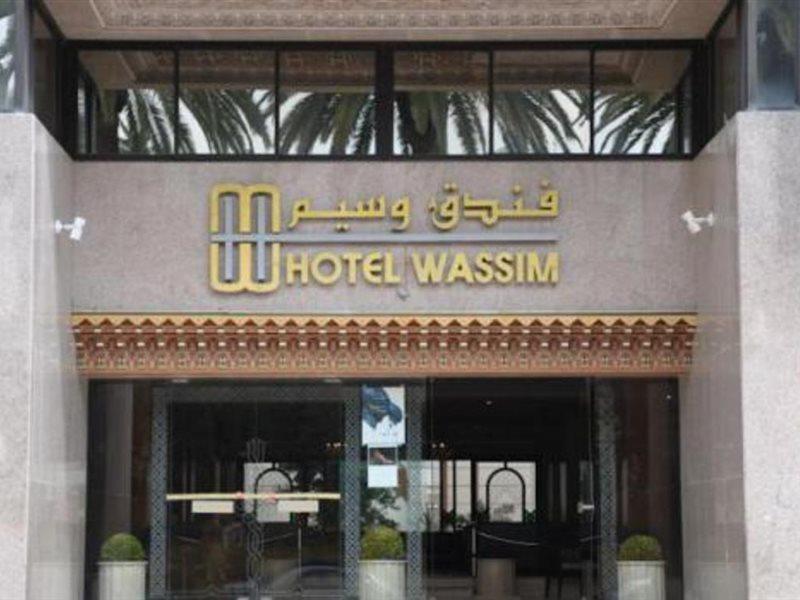 Hotel Wassim Фес Экстерьер фото
